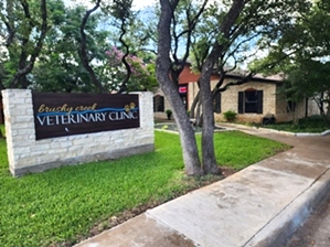 Brushy Creek Veterinary Clinic