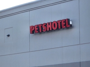 Petsmart - Round Rock