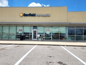 Banfield Pet Hospital - Hutto