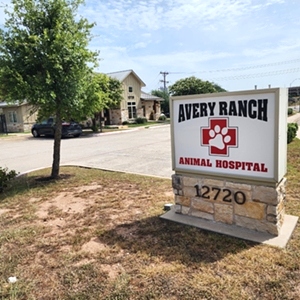 Avery Ranch Animal Hospital