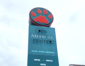 Pet Medical Center