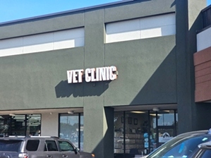Sunbury Veterinary Clinic