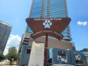 Austin Urban Veterinary Center