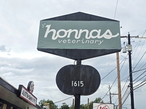 Honnas Veterinary